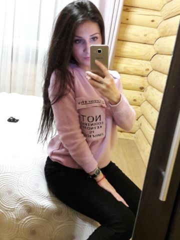 Проститутка Арнелла