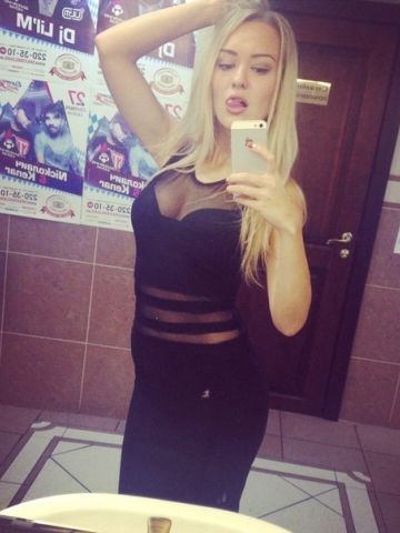 Проститутка Галина